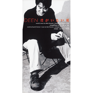 风间阿姨演过哪些电影
