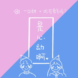 风间阿姨演过哪些电影
