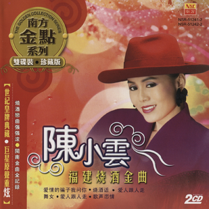 风间阿姨演过哪些电影
