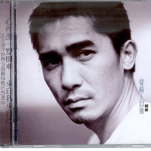 风间阿姨演过哪些电影
