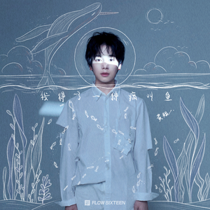 风间阿姨演过哪些电影
