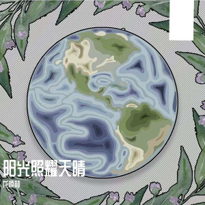 风间阿姨演过哪些电影
