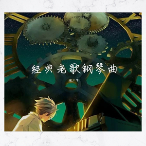 风间阿姨演过哪些电影
